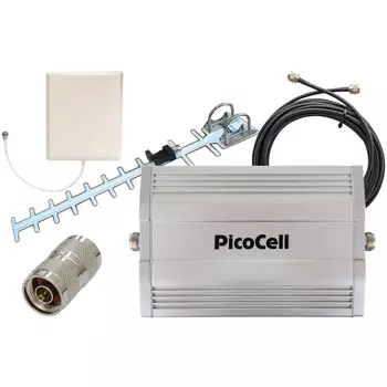 Готовый комплект усиления сотовой связи PicoCell 2000 SXB+ (LITE 5) (+ Кронштейн в подарок!)