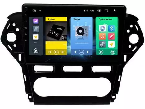 Головное устройство vomi FX305R10-MTK-LTE для Ford Mondeo 4 2010-2014 (+ Камера заднего вида в подарок!)