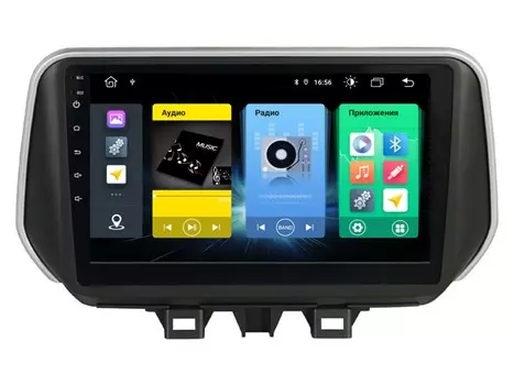 Головное устройство vomi FX317R10-MTK-LTE для Hyundai Tucson 2018+ (+ Камера заднего вида в подарок!)