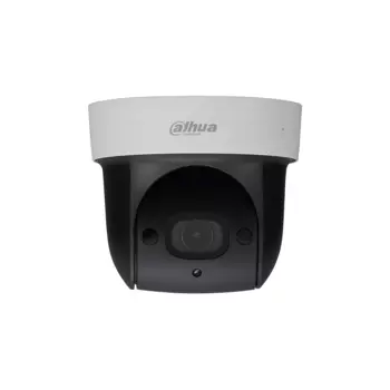 IP видеокамера DAHUA DH-SD29204UE-GN-W (+ Антисептик-спрей для рук в подарок!)