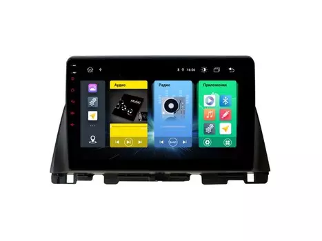 Головное устройство vomi FX321R10-MTK-LTE для Kia Optima 2016+ (Classic, Comfort) (+ Камера заднего вида в подарок!)