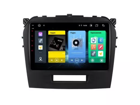 Головное устройство vomi FX345R9-MTK-LTE для Suzuki Vitara 2015+ (+ Камера заднего вида в подарок!)