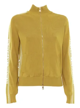 Кардиган на молнии с полосками Elisabetta Franchi, желтый