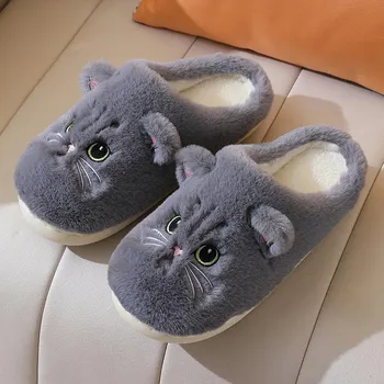 Новые модные женские зимние тапочки с милым котом, домашние мягкие плюшевые теплые домашние тапочки для спальни, повседневные шлепанцы без шнуровки на плоской подошве 36-37 белый