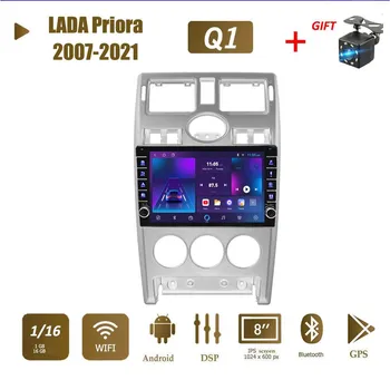 icreative 2 Din автомобильный радиоприемник мультимедийный видеоплеер для LADA Priora 2007-2021 с кнопочной ручкой Android GPS-навигация 1 + 16 ГБ 1+16GB чёрный