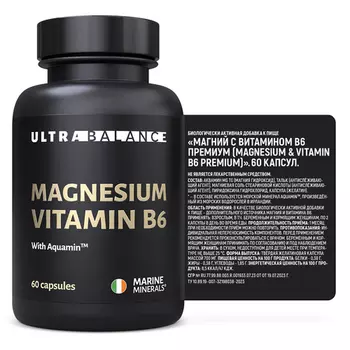 Магний B6 Премиум UltraBalance, 60 шт, капсулы