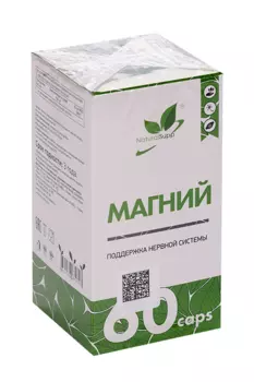 Магний Naturalsupp, 60 шт, капсулы