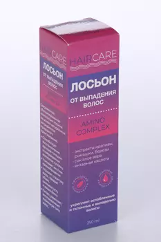 Лосьон Hair Care Amino Complex от выпадения волос, 250 мл