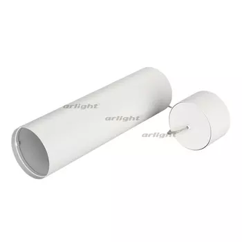 Корпус SP-POLO-HANG-LONG300-R85 (WH, 1-3, 350mA) (IP20 Металл) Arlight SP-POLO-HANG-LONG300 024237