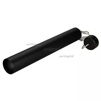 Корпус SP-POLO-HANG-LONG450-R65 (BK, 1-3, 200mA) (IP20 Металл) Arlight SP-POLO-HANG-LONG450 024443