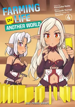 Манга Farming Life in Another World Manga Volume 4