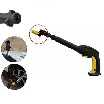Насадка Турбо на шарнире для Karcher K2-K7, водяной пистолет высокого давления, автомобильный очиститель