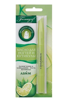 Масло Формагриф Лайм д/ногтей и кутикулы, 1,8 мл