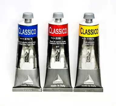 Масло Maimeri "CLASSICO" 200 мл