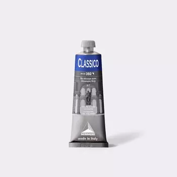 Масло Maimeri "CLASSICO" 60 мл Синий ультрамарин тёмный