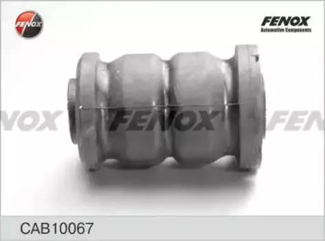 cайлентблок рычага передний!\Toyota Avensis ADT25/AZT25/CDT250/ZZT25 2003-2