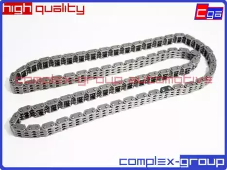 Цепь привода ГРМ LR025263 5101194 31316315 2CHA263RA CGA
