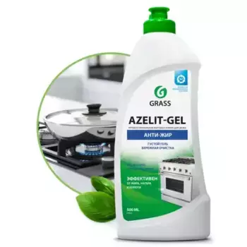 чистящее средство для кухни! 'Azelit-gel' (флакон 500 мл)\ 218555 GRASS