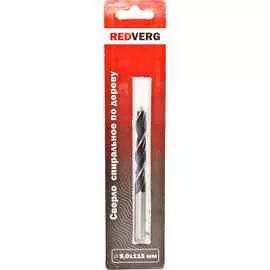 Бур SDS-plus DeWalt INDUSTRIAL DT940 7х210мм