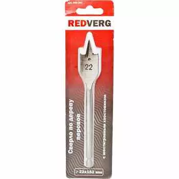 Сверло по дереву REDVERG HCS 22х152мм перовое (600261)