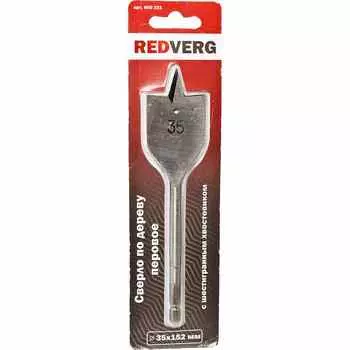 Сверло по дереву REDVERG HCS 35х152мм перовое (600331)