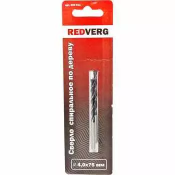 Сверло по дереву REDVERG HCS 4х75мм 2шт (600011)