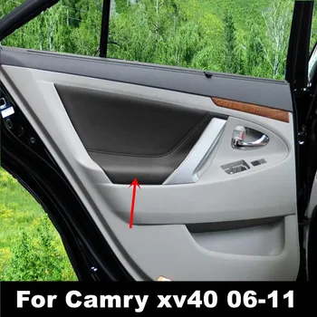 Для Toyota Camry xv40 2006 2007 2008 2009 2010 2011 4 шт./лот дверной подлокотник кожаная панель с наклейкой бежевый