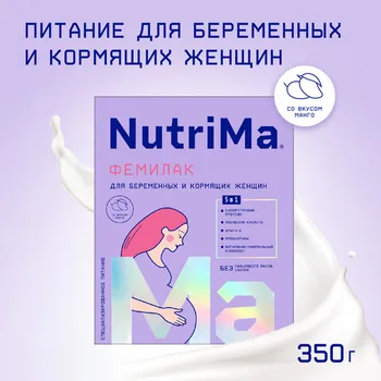 Смесь Фемилак Манго питание д/мам, 350 г