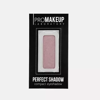 PROMAKEUP LABORATORY Компактные тени для век матовые PERFECT SHADOW
