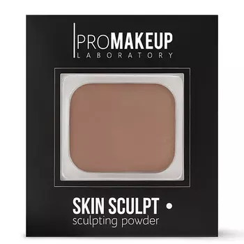 PROMAKEUP LABORATORY Скульптор для лица SKIN SCULPT