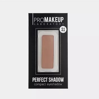 PROMAKEUP LABORATORY Компактные тени для век матовые PERFECT SHADOW
