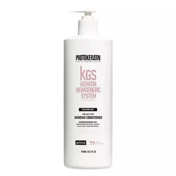 PROTOKERATIN Кондиционер-бондинг для блондированных волос 950