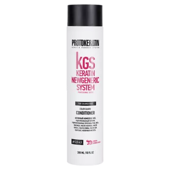 PROTOKERATIN Кондиционер-глосс для сияния и защиты цвета окрашенных волос 300.0