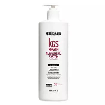 PROTOKERATIN Кондиционер-глосс для сияния и защиты цвета окрашенных волос 950.0