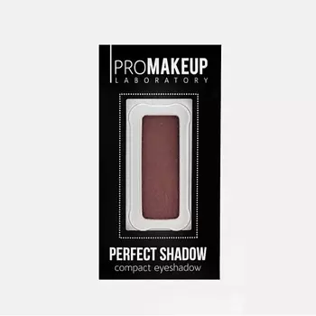 PROMAKEUP LABORATORY Компактные тени для век матовые PERFECT SHADOW