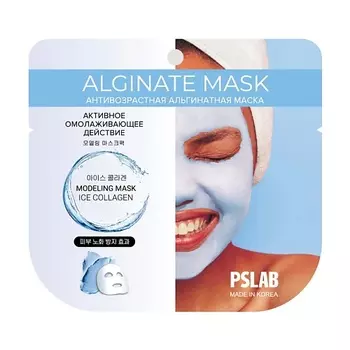 PS.LAB Антивозрастная альгинатная маска c коллагеном Modeling Mask Ice Collagen