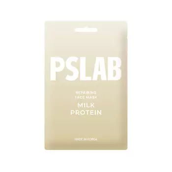 PS.LAB Восстанавливающая тканевая маска для лица Milk Protein