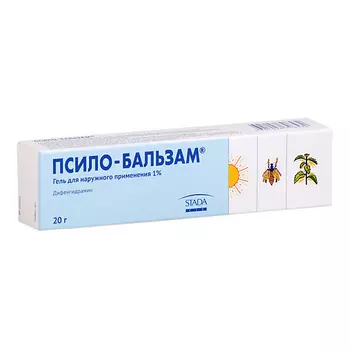 АПТЕКА Псило-бальзам гель 20г