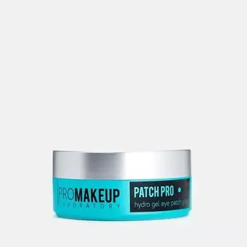 PROMAKEUP LABORATORY Гидрогелевые патчи PATCH PRO 60.0