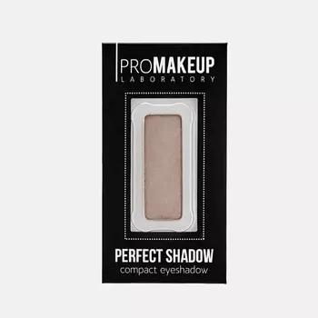 PROMAKEUP LABORATORY Компактные тени для век матовые PERFECT SHADOW