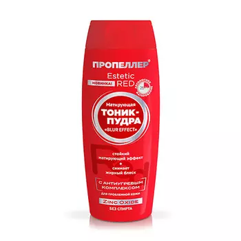 ПРОПЕЛЛЕР Матирующая тоник-пудра Zinc Oxide Estetic RED 100.0