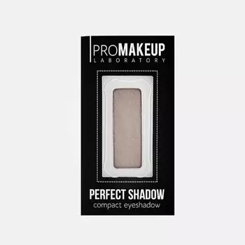 PROMAKEUP LABORATORY Компактные тени для век матовые PERFECT SHADOW