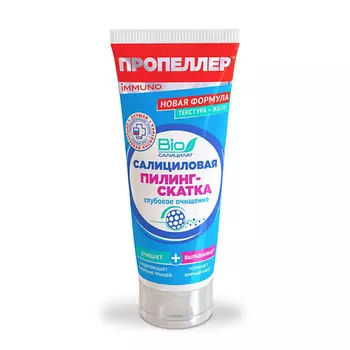 ПРОПЕЛЛЕР Салициловая пилинг-скатка 2 в 1 "lQ-очищение" 100.0