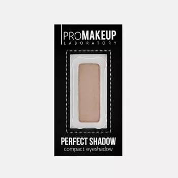 PROMAKEUP LABORATORY Компактные тени для век матовые PERFECT SHADOW