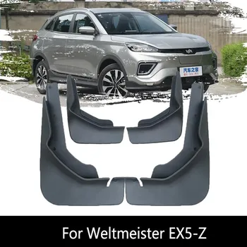 Крыло для Weltmeister EX5 EX 5 EX5-Z EX5Z 2022 2023, переднее и заднее брызговики, защита колеса EX5
