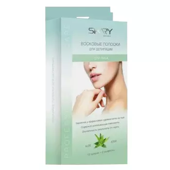 полоски для депиляции SHARY Silk Epil алое восковые для лица 12шт+2салфетки