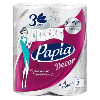 полотенца бумажные PAPIA Decor Art of Fashion 3-слойные 2шт