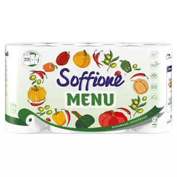 полотенца бумажные SOFFIONE Menu 2-слойные 4шт/уп. 60 листов