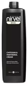 NIRVEL PROFESSIONAL Маска объем и текстура 5 в 1 с хитозаном и пантенолом / MASK VOLUME & TEXTURE 5 IN 1 CHITOSAN & PANTHENOL 1000 мл