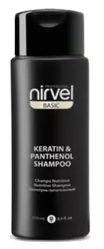 NIRVEL PROFESSIONAL Шампунь питательный с кератином и пантенолом для сухих, ломких и поврежденных волос / KERATIN & PANTHENOL SHAMPOO 250 мл